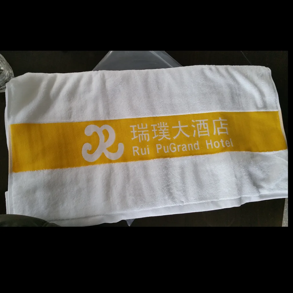 custom logo towels